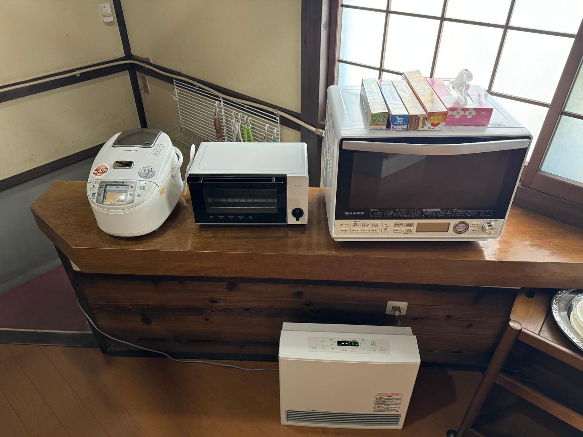 山水民宿 Takayama  Extérieur photo